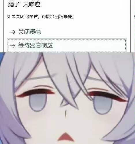 校園生活照片（檔名：campus-life.jpg）